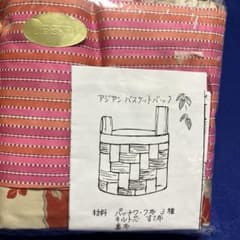 サリーページ☆リクエスト3点 サリー様 リクエスト 2点 まとめ商品 - メルカリ