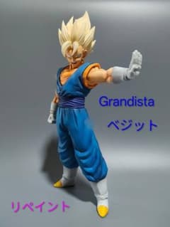 Grandista 超サイヤ人ベジット リペイント 一番くじ 孫悟空 ベジータ Grandista 超サイヤ人ベジット リペイント 一番くじ 孫悟空 ベジータ