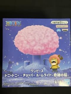 ワンピース ／ONE PIECEトニートニー・チョッパー ルームライト奇跡の