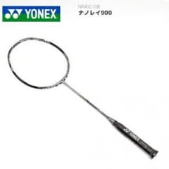 ナノレイ900 専用ページのサムネイル