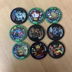 妖怪ウォッチ 妖怪メダル 8枚セットのサムネイル