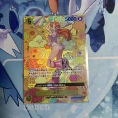 ワンピース　ナミ sp パラレルOP08-106 和柄 スペシャルのサムネイル