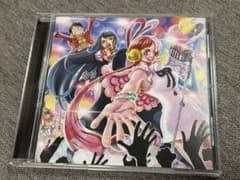 Ado ウタの歌 CDのサムネイル