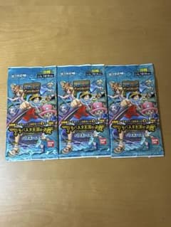未開封 ワンピースカードゲーム ブースターパック アラバスタ王国の 