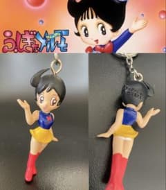 신비한 멜모 키 체인 피규어