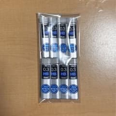 Ain シャー芯0.3 ※ケースのみのサムネイル
