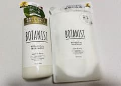 BOTANISTボタニカルトリートメントスムース　本体　ボトル　詰め替えのサムネイル