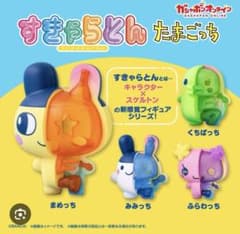 たまごっち すきゃらとん ふらわっちのサムネイル