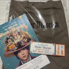 Mrs. GREEN APPLE Wonder Museum 限定トートバッグ - メルカリ