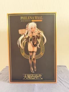 T*T様 大褐色時代 フィレナ・ワール B3マイクロファイバータオル付き限定版 T*T様 大褐色時代 フィレナ・ワール B3マイクロファイバータオル付き