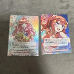 五等分の花嫁 カードゲーム 中野五月 2枚セット SP1枚RR1枚のサムネイル
