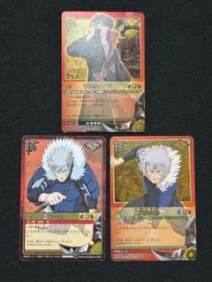 G*l様 ナルト　NARUTO カード　まとめ売り　44枚セット NARUTO ナルトカード まとめ売り - メルカリ