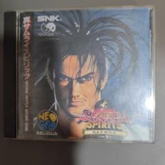 真サムライスピリッツ ネオジオCDソフトのサムネイル