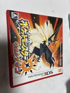 ポケットモンスター ウルトラサンのサムネイル