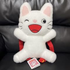 ノンタン　ぬいぐるみリュック2 リュック　ぬいぐるみ
