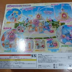 エポック社 シルバニアファミリー お城のゆめいろゆうえんちのサムネイル