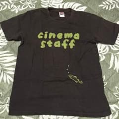 cinema staff バンTのサムネイル