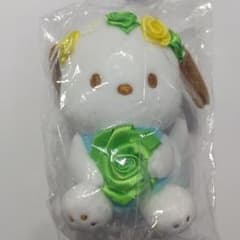ポチャッコ ぬいぐるみチャーム Flower2022 happyくじ 当りくじ - メルカリ