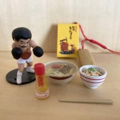 海洋堂　沖縄フィギュア 具志堅用高　ちんすこう　沖縄そば　ボクシングのサムネイル