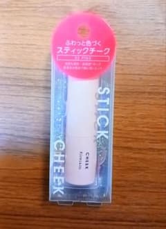 キレイアンドコー スティックチーク 02ピンクのサムネイル