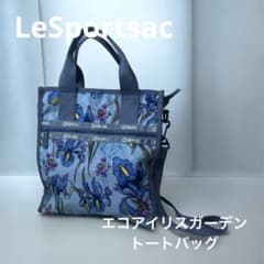 極美品 LeSportsac レスポ 花柄 エコアイリスガーデン - メルカリ