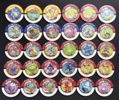 30枚 ポケモンバトリオ メダル バトルチップ セット - メルカリ