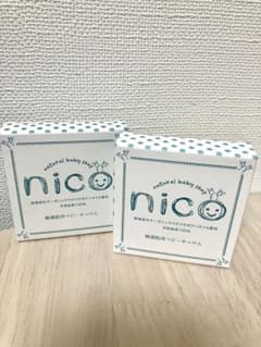 nico石鹸(2個)のサムネイル