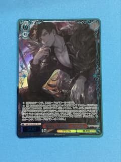 WS グランブルーファンタジー 原初の星晶獣 ベリアル SR - メルカリ