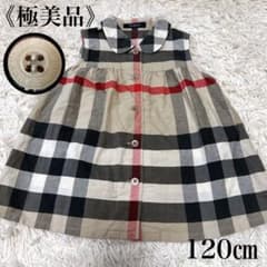 極美品✨手洗い可✨ バーバリー ワンピース ベージュ ノバチェック 