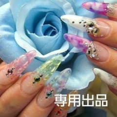 【むー様♡専用】のサムネイル
