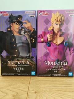 ジョジョの奇妙な冒険 フィギュア 空条承太郎 ジョルノ・ジョバーナ 2種セット