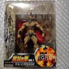 海洋堂 北斗の拳 世紀末激闘録 ウイグル獄長 フィギュア - メルカリ
