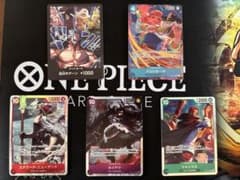 ヌ*ー様 世界最強の戦士　レアカードまとめ売りのサムネイル