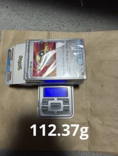 P*P様 ポケモンカードゲーム スタートデッキ100 112g以上のサムネイル
