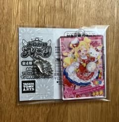 おねがいアイプリ アクリルカードキーホルダー いのり