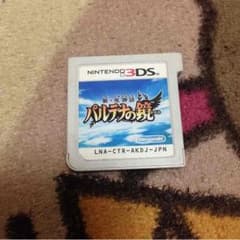 3DS パルテナの鏡のサムネイル