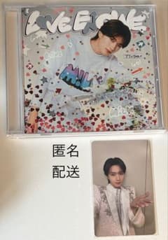 【匿名配送】 M!LK LOVE ENG!NE CD トレカ 山中柔太朗のサムネイル