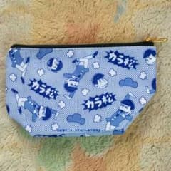 【アキラ様 専用】おそ松さん ポーチのサムネイル