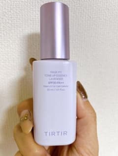 TIRTIR MASK FIT TONE UP ESSENCE 30ml 下地のサムネイル