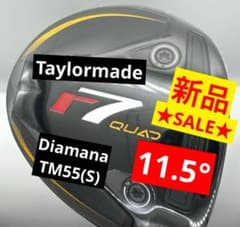 新品特価｜テーラーメイド｜R7クアッドミニドライバー／11.5度 