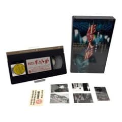 ♡リクエスト 1点 まとめ商品 kuro79様 リクエスト 2点 まとめ商品 - メルカリ