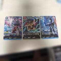 ウルトラマンカードゲーム RRR 3枚セット - メルカリ