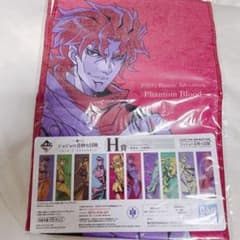 조조 1번 복권 DIO