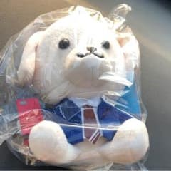虹色デイズ 中川大志 ぬいぐるみのサムネイル