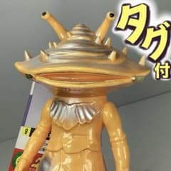 タグ付』1983 JAPAN 旧ウルトラ怪獣シリーズ カネゴン - メルカリ