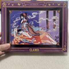 m93450148047_1.jpg?1720683942