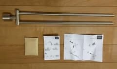 GROHE ダブルタオルバー 40308EN3 アトリオ つや消しニッケル - メルカリ