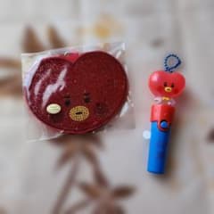 BT21 TATA 키링 2 점 세트
