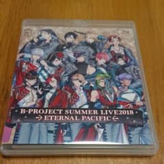 B-PROJECT SUMMER LIVE2018 Blu-rayのサムネイル