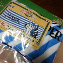 ONE PIECE 헬기 & 생물